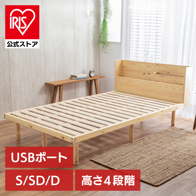夏物寝具