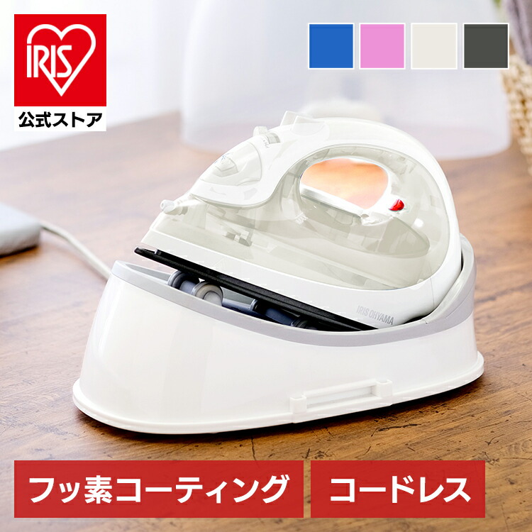 楽天市場】（土・日発送可） ティファール T-fal フリームーブ