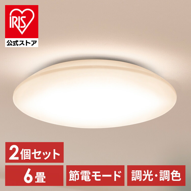 夏物寝具