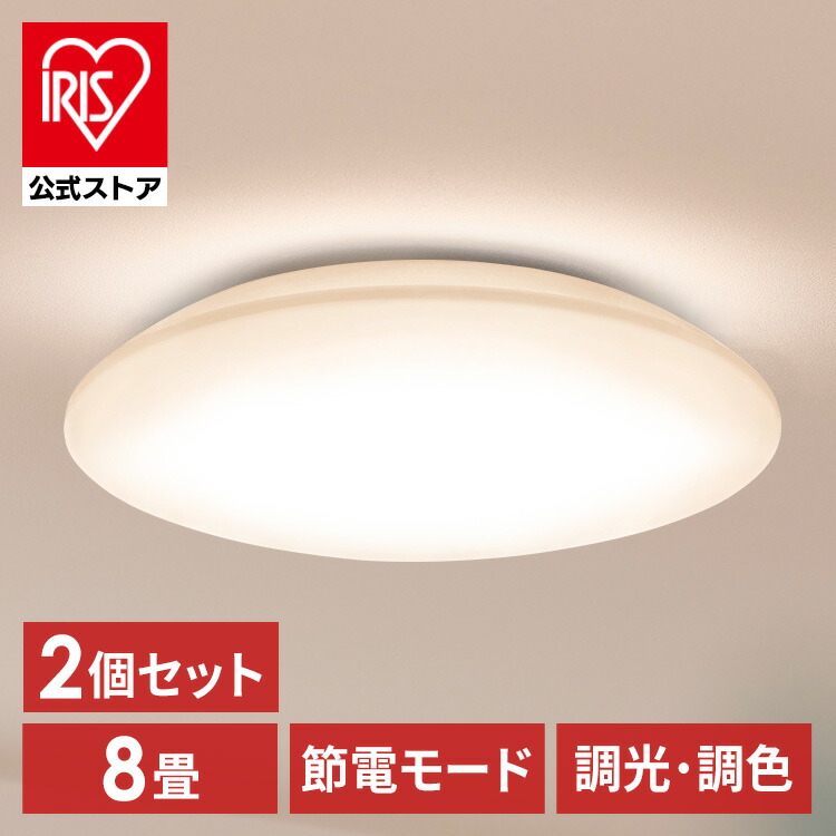 夏物寝具