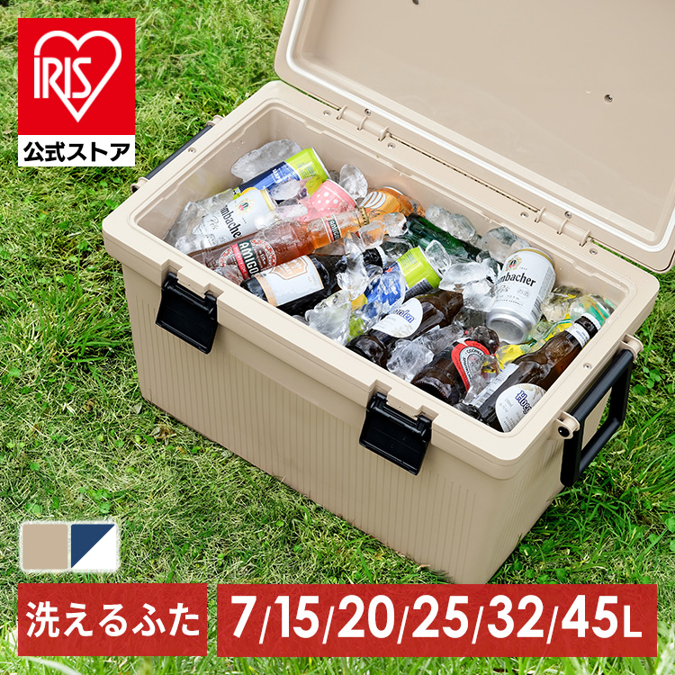 楽天市場】クーラーボックス 大型 釣り クーラーBOX 保冷 溶け