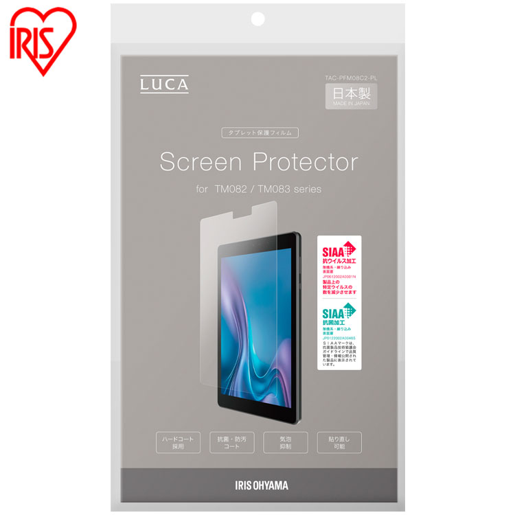IRIS OHYAMA LUCA TE084M4V1-B タブレット アイリスオーヤマ LUCA タブレット TE084M4V1-B : カネマサかな