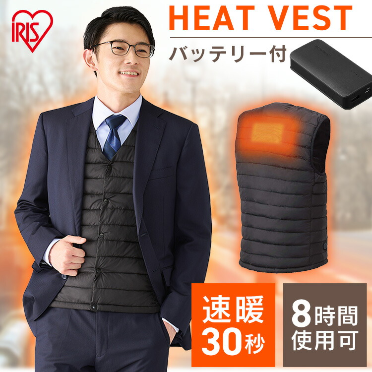 �ҡ��ȥ٥��� �Хåƥ꡼�դ�