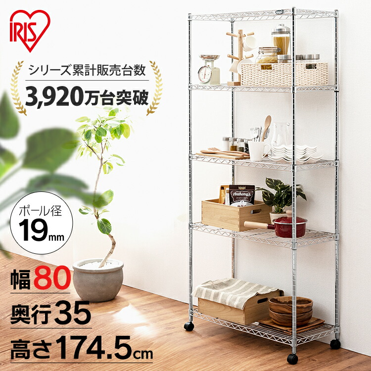 夏物寝具