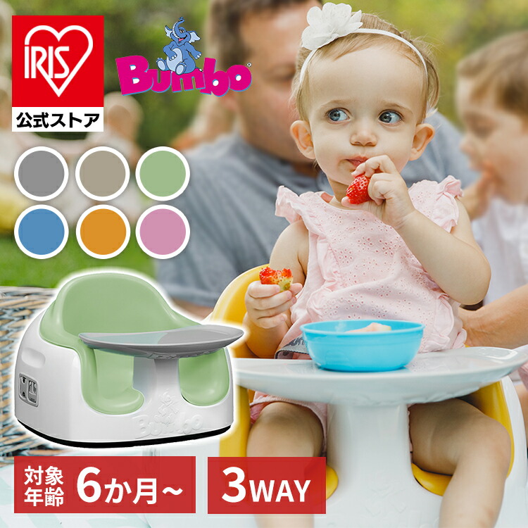 夏物寝具