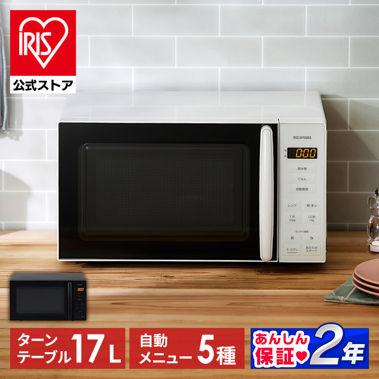 夏物寝具