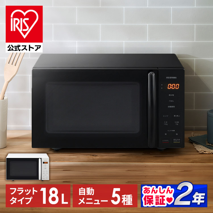 夏物寝具