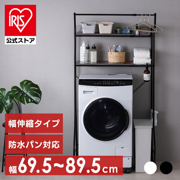 夏物寝具