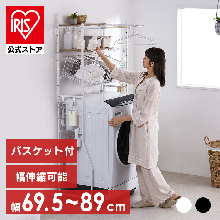 夏物寝具