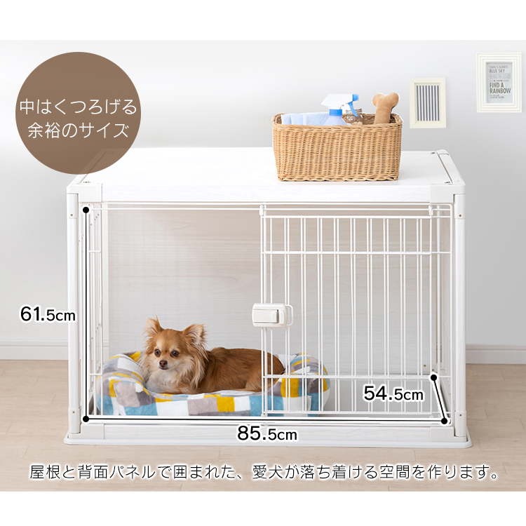 インテリアウッディサークル　犬　ケージ 楽天市場】犬 ゲージ ペットサークル ケージ ゲージ サークル 犬