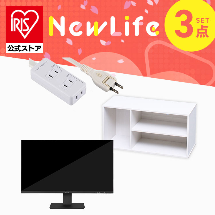 楽天市場】【国内メーカー 2年保証】ハイビジョン液晶テレビ 24V