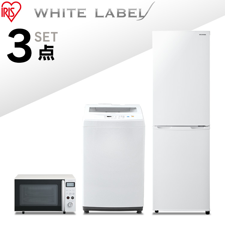 楽天市場 家電3点セット 冷蔵庫162l 白 洗濯機7kg 白 オーブンレンジ18l 白 送料無料 家電セット 家電 セット 新生活セット 3点 新生活 1人暮らし 一人暮らし ひとり暮らし 生活家電 キッチン家電 冷蔵庫 洗濯機 オーブンレンジ レンジ アイリスオーヤマ Kadenn