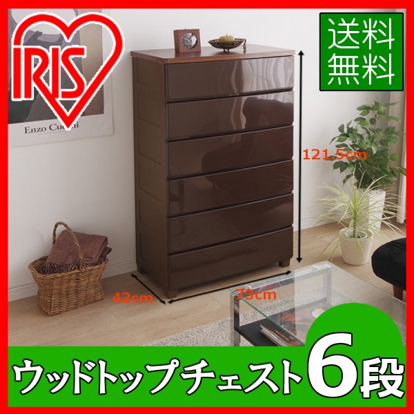 夏物寝具