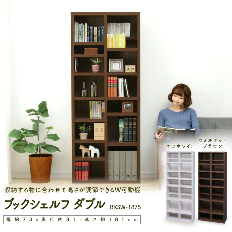 夏物寝具