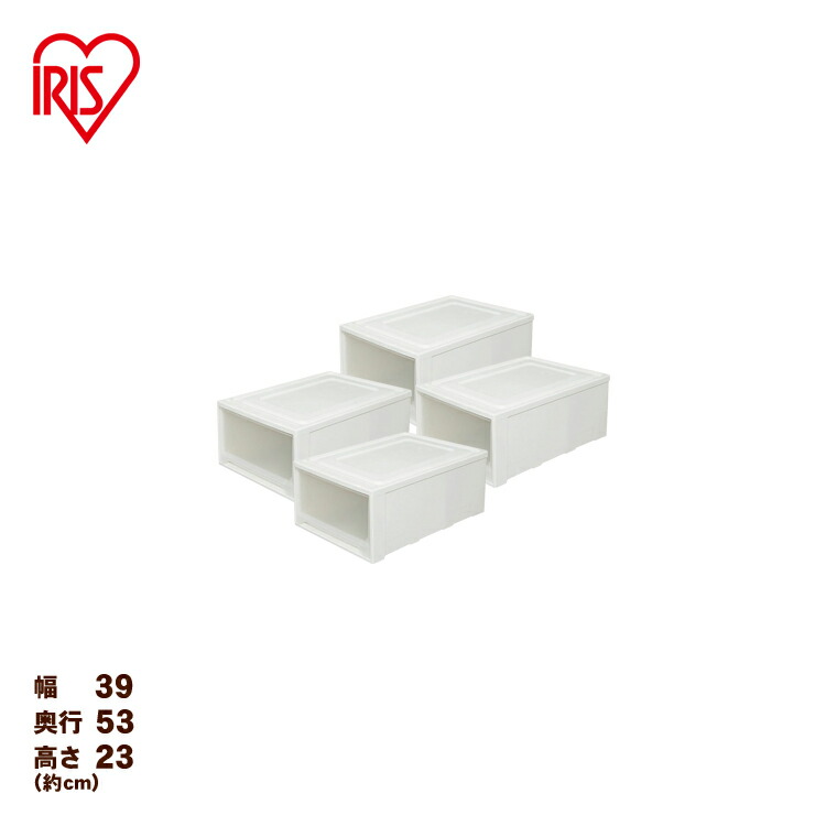 【公式】収納ボックス 4個セット 収納ケース 衣装ケース アイリスオーヤマ プラスチック製 チェスト MG-5323 送料無料 引き出しラクラク 引き出し 衣クローゼット 引き出し式収納 引出式 クリアチェスト 中身が見える