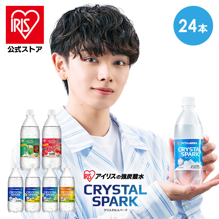 楽天市場】【24本セット】LDC 自然の恵み天然水 500ml 水 非加熱 天然