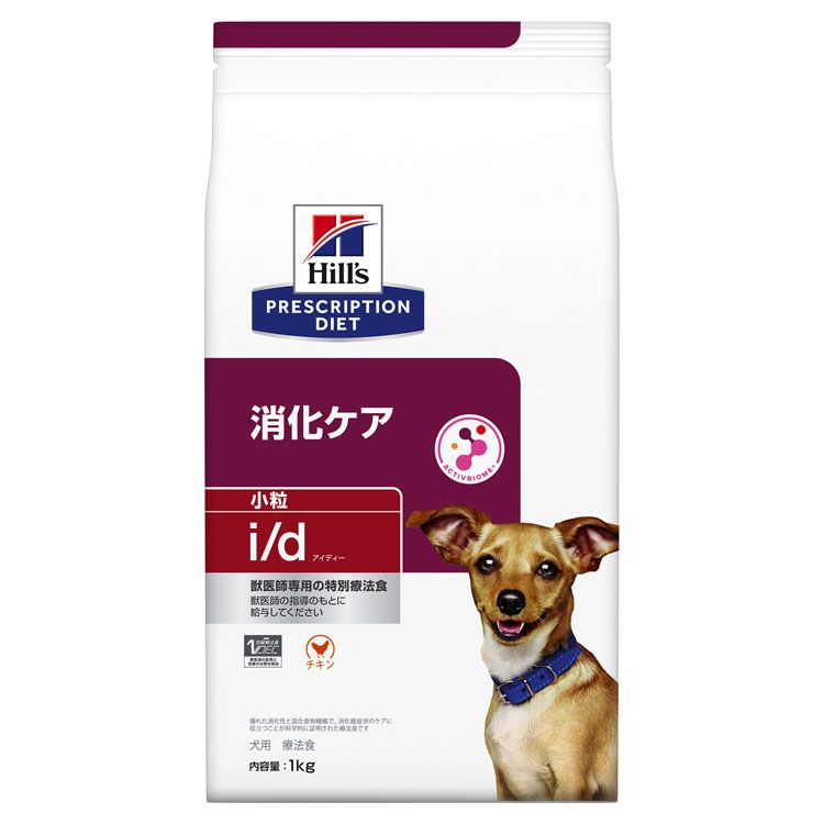 ヒルズ 〈犬用〉 z/d 3kg（0052742225807）｜ヒルズ プリスク