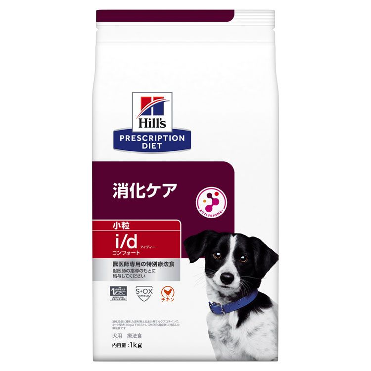 ヒルズ 犬用 消化ケア【i/d】ローファット 3kg ヒルズ 〈犬用〉 i/d ローファット 3kg（0052742019000