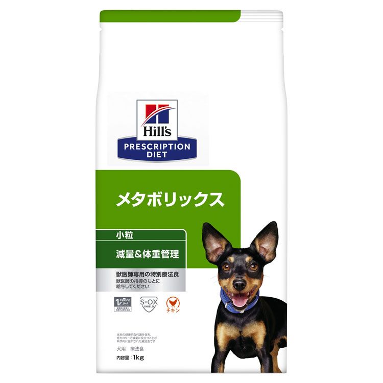 尿ケアフード犬用、合計11点 Hill's-Colgate (Japan) Ltd.