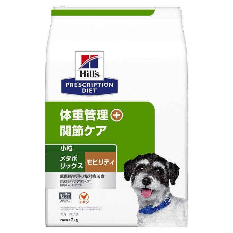 楽天市場】ドッグフード 犬 フード 療法食 ヒルズ 尿ケア 体重