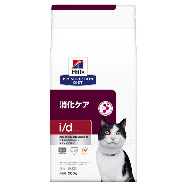 キャットフード m 7250992-y.jpg