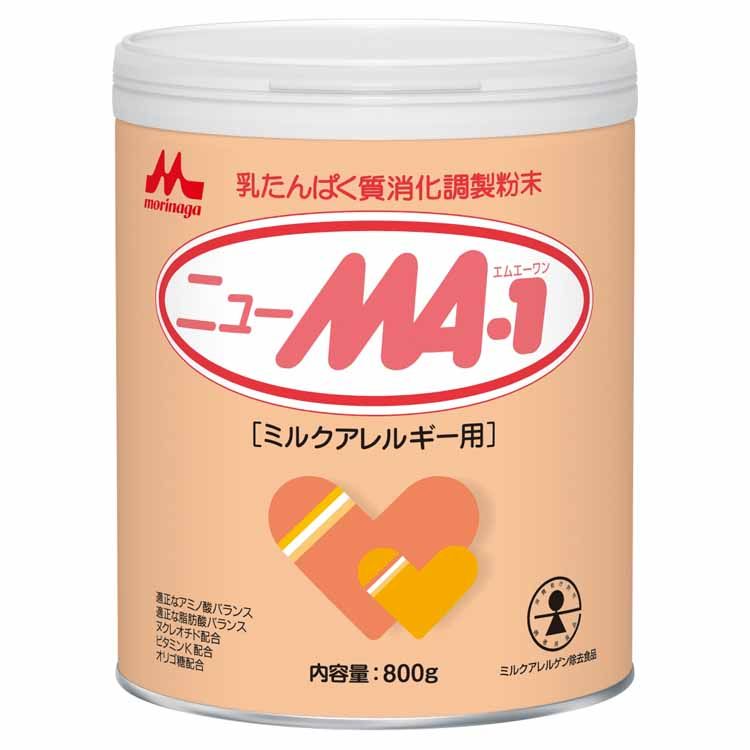 楽天市場】森永 ニューMA-1 大缶 800g ミルクアレルギー用 粉ミルク