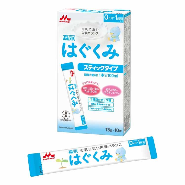 楽天市場】森永E赤ちゃん スティックタイプ 13g×10本【はぐくみ