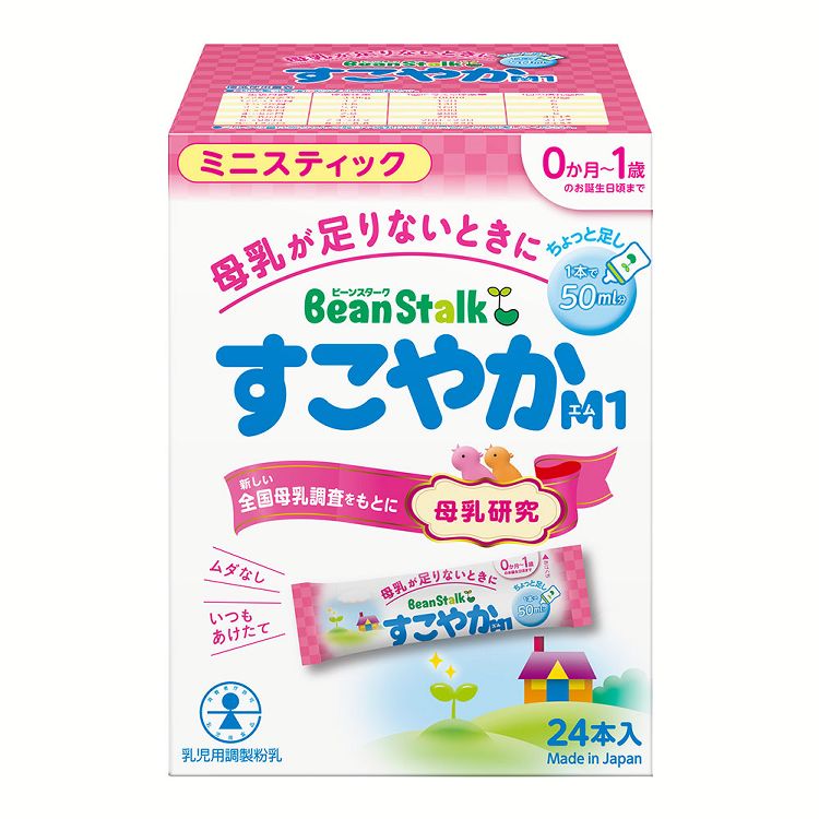 すこやかミルク すこやかM1 | 赤ちゃんのための商品 | 雪印ビーンスターク