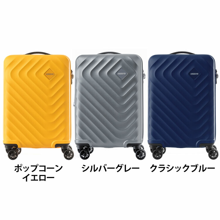 楽天市場】SENNA SPINNER 55/20 TSA QC5*16002送料無料 アメリカン