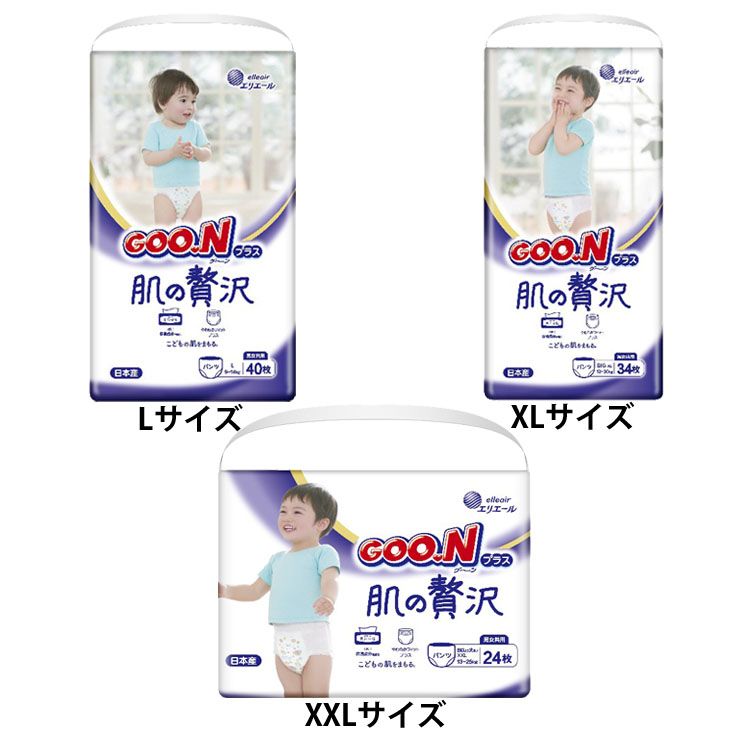 楽天市場】[4個セット]マミーポコパンツ L ドラえもん 44マイ 送料無料