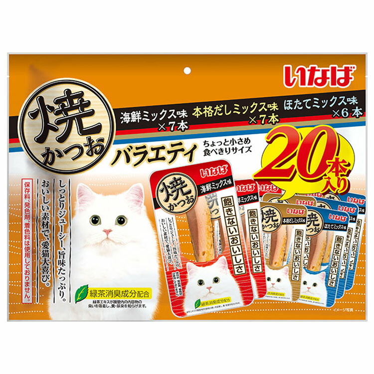 楽天市場】猫 おやつ いなば 焼かつお 高齢猫用バラエティ 20本 QSC