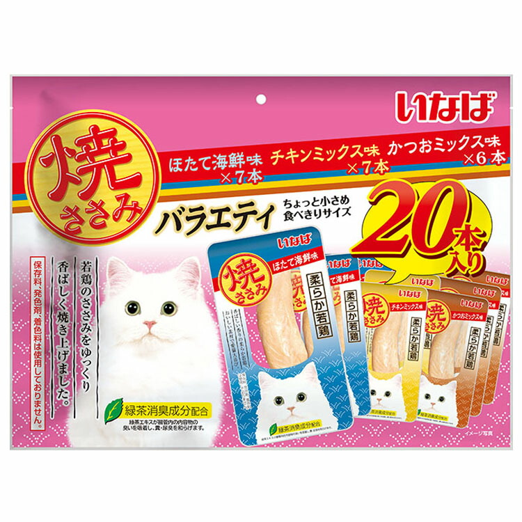 楽天市場】ユニチャーム 取替サンド デオトイレ 消臭サンド 4L 猫 ユニ