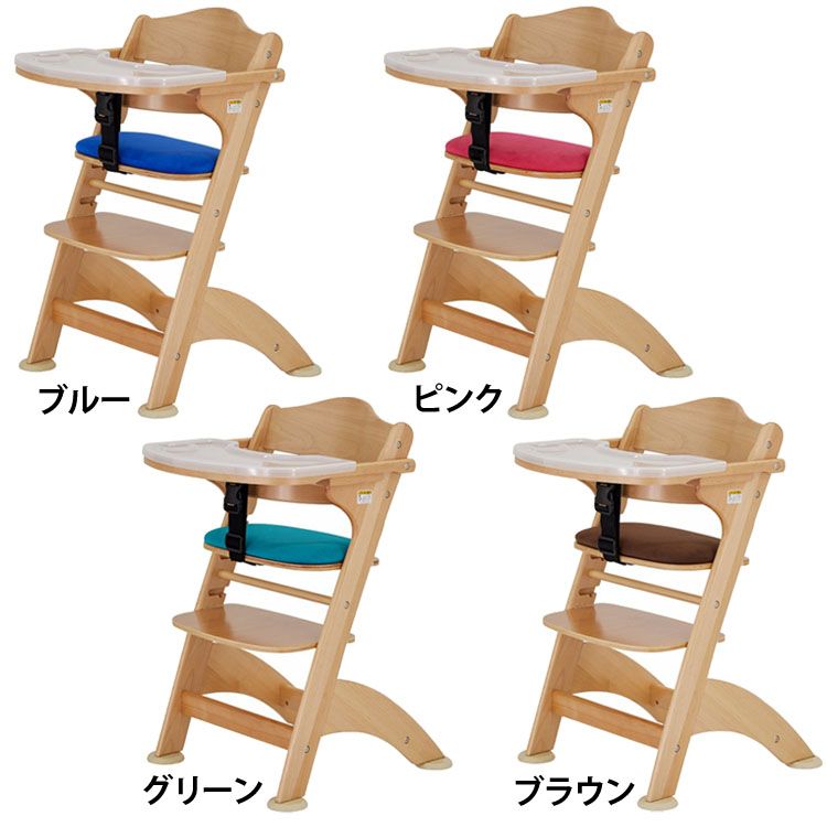 美品 アイリスオーヤマ ベビーチェア 2脚セット ハイチェア 木製 ベルト付き 楽天市場】木製ベビー用ハイチェア ベビーチェア キッズチェア