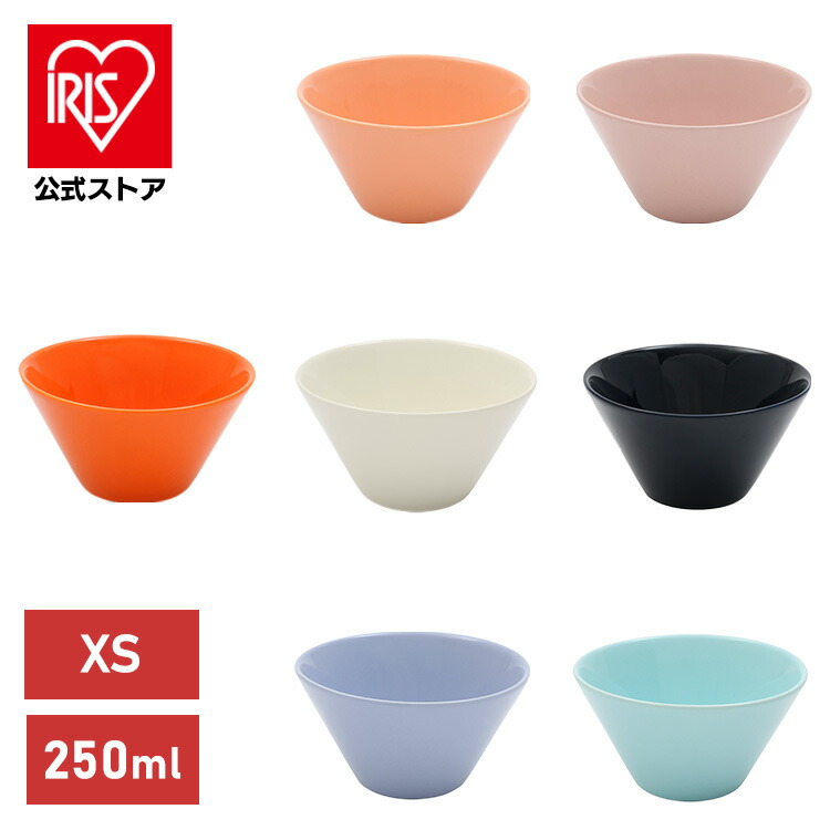 アラビアKoKo bowl XS 0.25L アラビア 食器 ココ アラビア 食器 ココ ボウル 北欧 フィンランド 食器 皿 ホワイト ARABIA white aqua blueberry blueberrymilk cantaloupe orange palepink画像