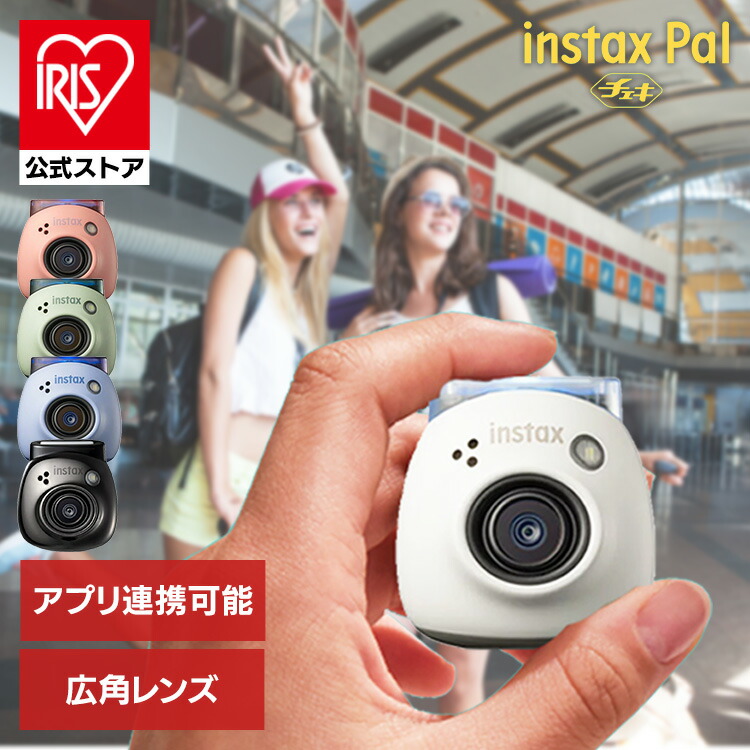 楽天市場】チェキ INSTAX mini Evo 16812479 送料無料 楽天市場】チェキ INSTAX mini Evo 16812479 送料無料