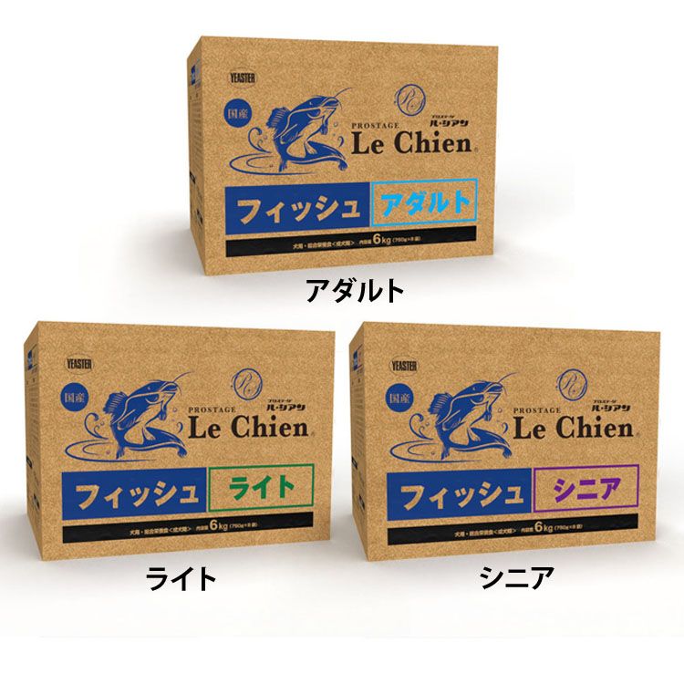 夏物寝具
