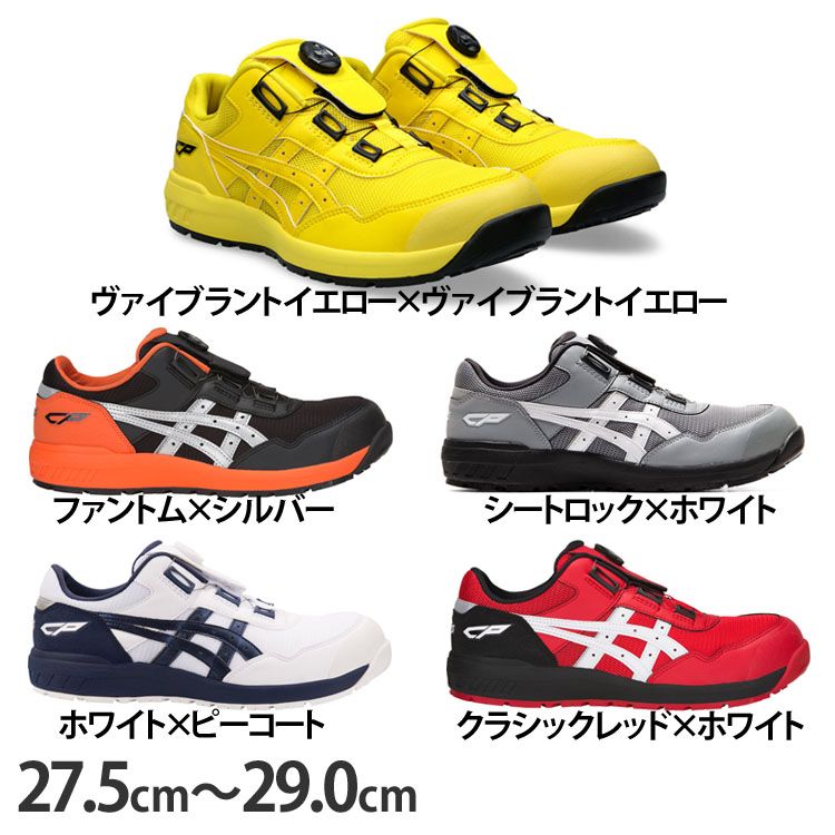 7264847-y.jpg