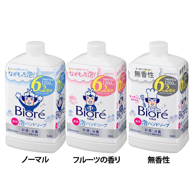 ダヴ 泡ハンドウォッシュ 9本セット 詰め替え 泡タイプ ハンドソープ 廃盤 ダヴ 泡ハンドウォッシュ 9本セット 詰め替え 泡タイプ ハンド