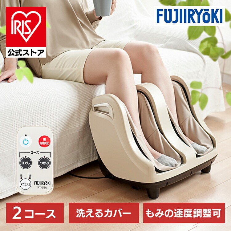 夏物寝具