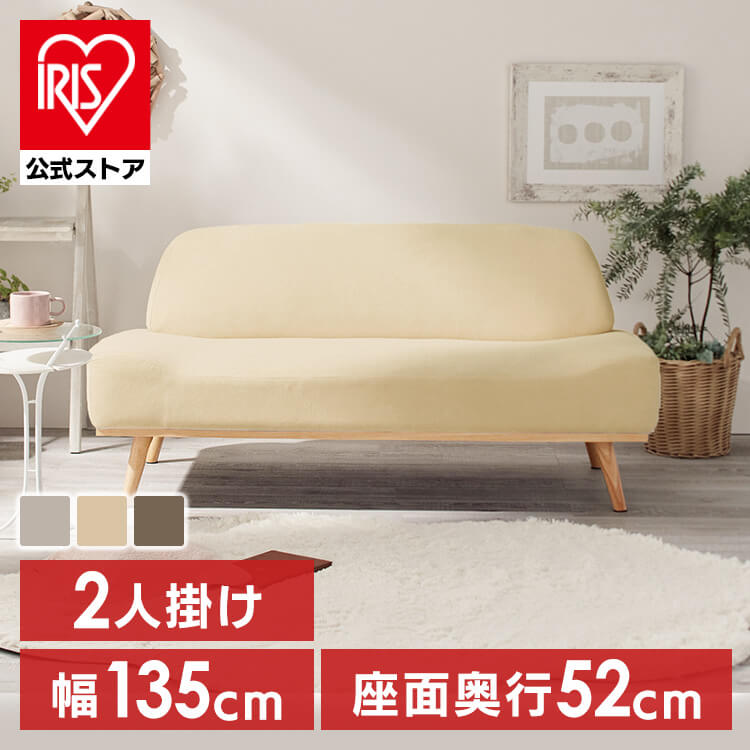 夏物寝具