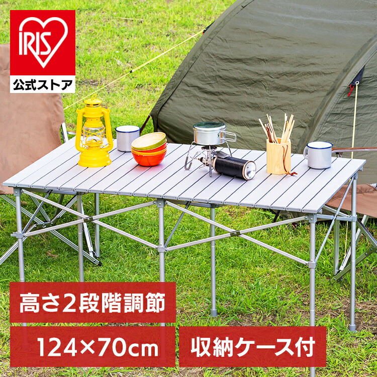 楽天市場】[CAMPHACKで紹介されました]焚き火台 ソロキャンプ
