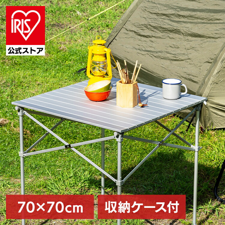 楽天市場】[CAMPHACKで紹介されました]焚き火台 ソロキャンプ