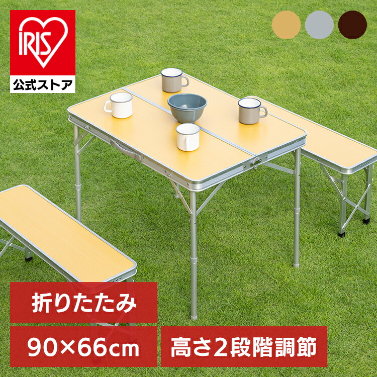 楽天市場】[CAMPHACKで紹介されました]焚き火台 ソロキャンプ