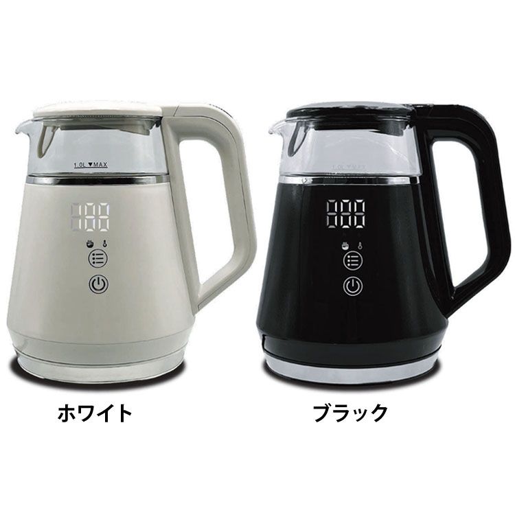 楽天市場】電気ケトル 温度調節 1L 温度調節機能付き 電気ケトル KTK 