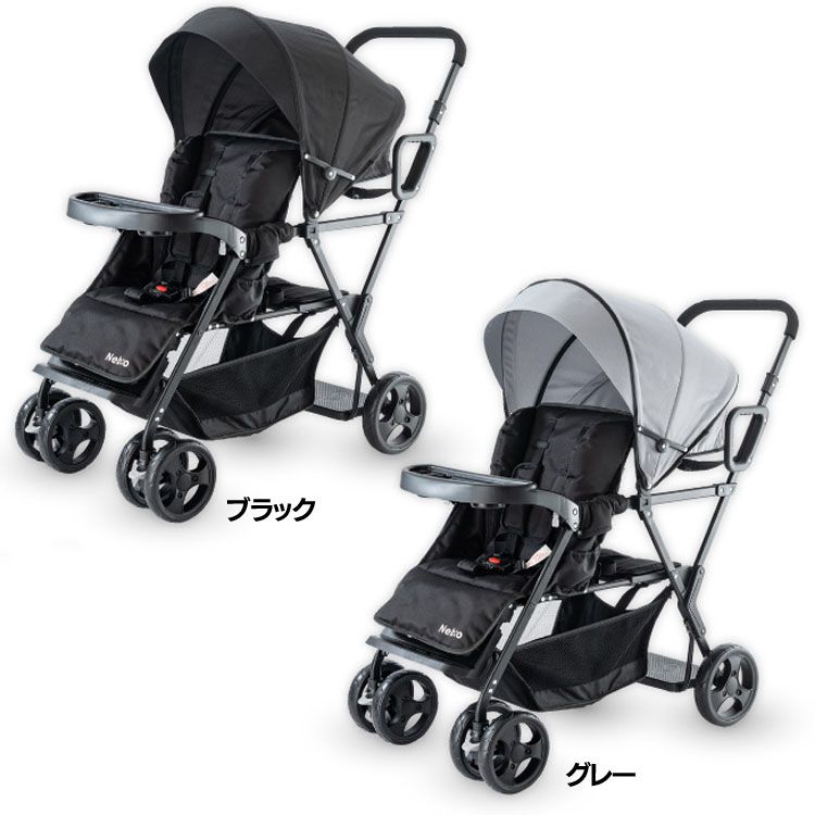 ベビーカー 2人連れ 軽量コンパクト Nebio アミティエＦ 81208 81209 兄弟・姉妹 前席4カ月～ 後席3歳頃～ 後席＆立席ボード 2人乗り お出かけ スリムサイズ リクライニング 折りたたみ CEマーク合格品 ネビオ ブラック グレー｜アイリスオーヤマ公式 店