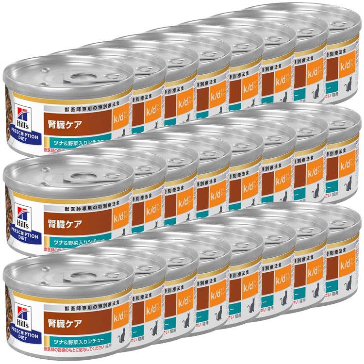 Hill's 甲状腺 療法食 チキン y/d 缶詰 18個入り キャットフード Amazon.co.jp: ヒルズ 猫用 缶詰 y/d ワイディー 甲状腺ケア