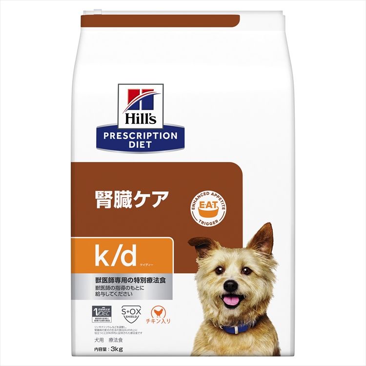 ヒルズ　プリスクリプション　犬用　消化ケア　i/d ローファット　3kg プリスクリプション・ダイエット ドッグフード 犬 フード 療法食