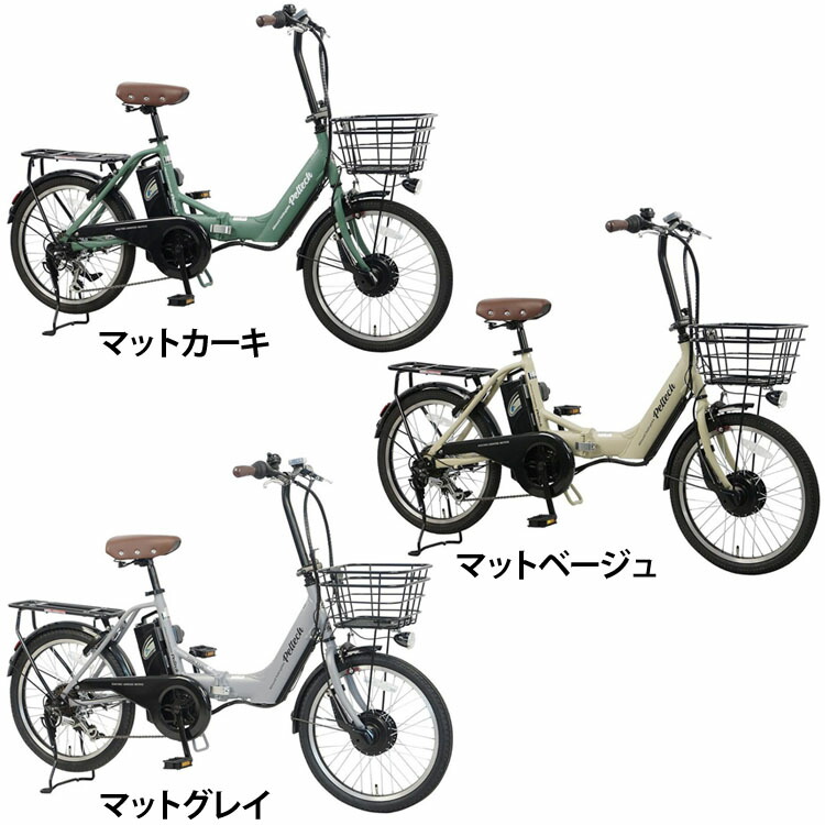 夏物寝具