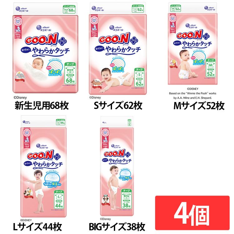 夏物寝具