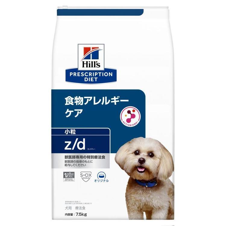 夏物寝具